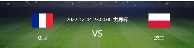 战报王哲林29+12&三分绝杀白昊天关键两罚不中上海绝杀深圳CBA常规赛，深圳主场迎战上海，深圳目前15胜9负排在积分榜第6位，上海则是12胜12负排在第9位。